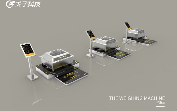 智慧食堂稱重計(jì)費(fèi)模式大大減少食物浪費(fèi)！