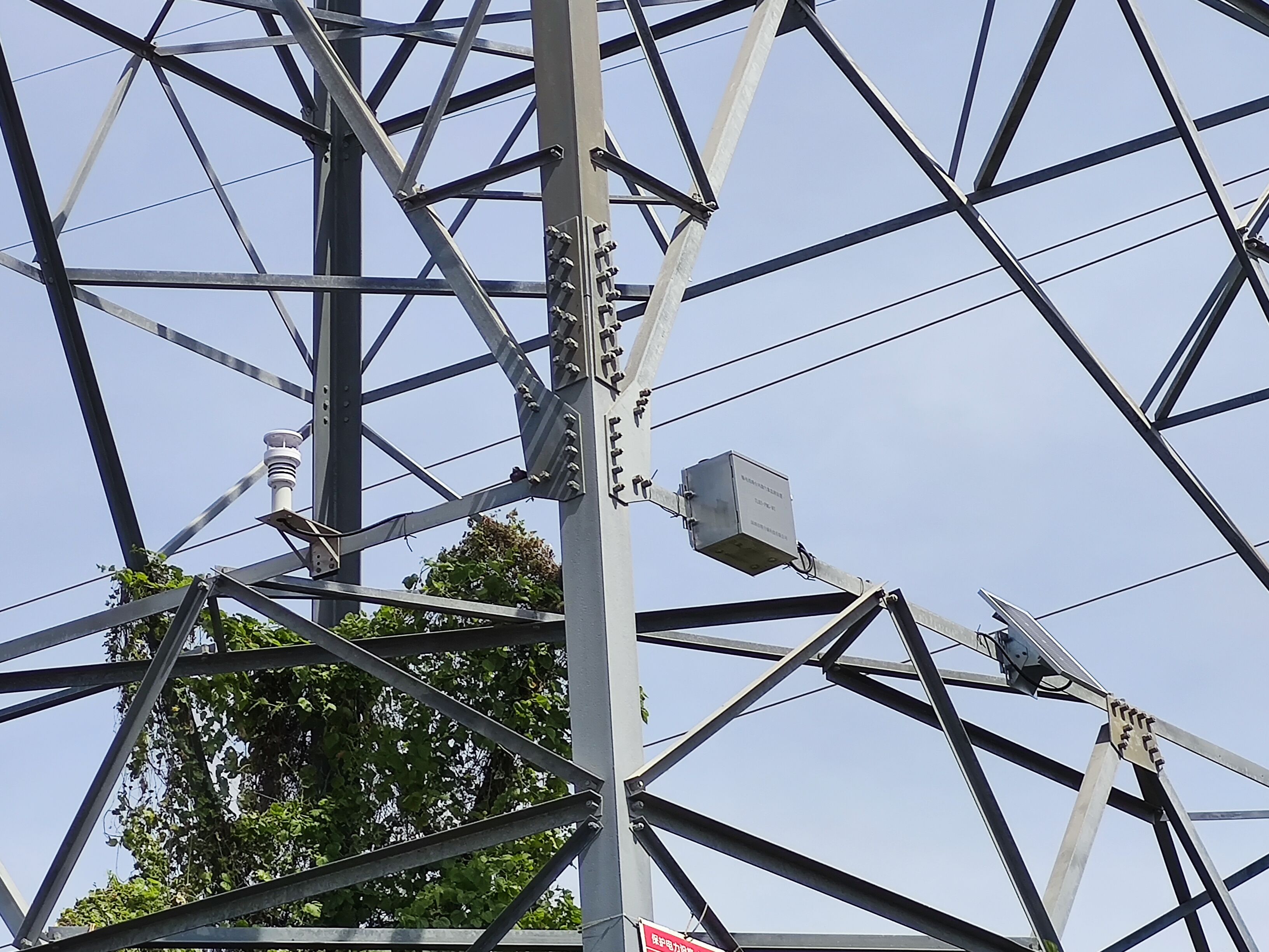 輸電線路氣象監(jiān)測(cè)系統(tǒng) 輸電線路氣象監(jiān)測(cè)系統(tǒng)