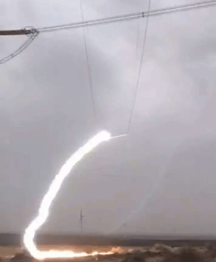 輸電線路在線監(jiān)測 輸電線路在線監(jiān)測